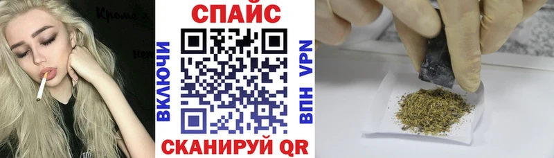 БУТИРАТ оксана Анапа