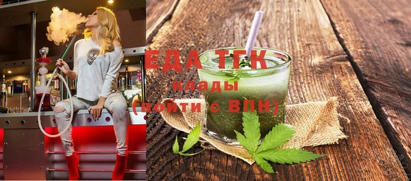 гидропоника Алзамай