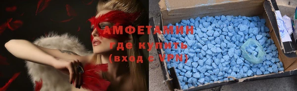 соль курить ск Алексеевка