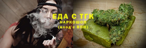 гидропоника Алзамай