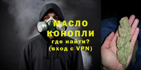 гидропоника Алзамай