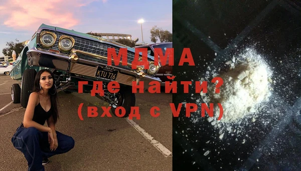соль курить ск Алексеевка