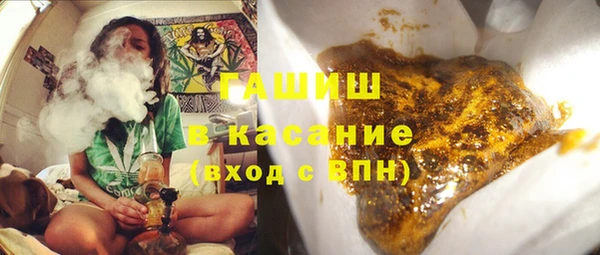 соль курить ск Алексеевка