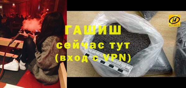 гидропоника Алзамай