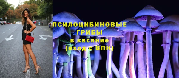 меф VHQ Магадан