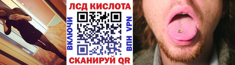 blacksprut онион  Анапа  Марки 25I-NBOMe 1,8мг 